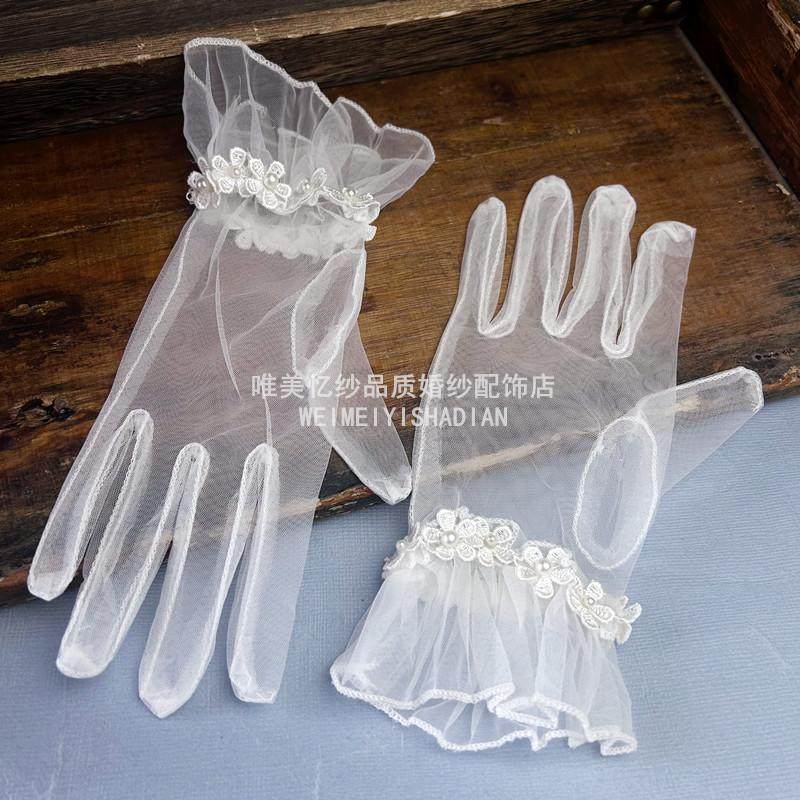 短款新娘婚纱礼服手套白色网纱
