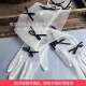 新款 网纱新娘结婚造型影楼礼服配饰 黑色系列蝴蝶结婚纱手套长款