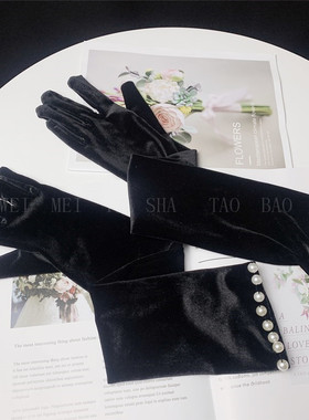 唯美忆纱女士丝绒长款