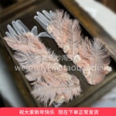 时尚 羽毛设计手工原创走秀造型配饰影楼新娘拍片超仙 纱手套个性