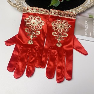 原创新娘结婚红色手套缎面秀禾服手套配饰复古喜庆礼服手套敬酒服