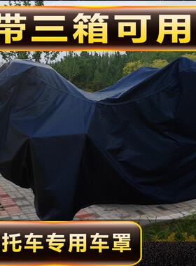 适用川崎摩托车衣车罩ninja忍者Z400Z750Z900W800/650Z1000小火神