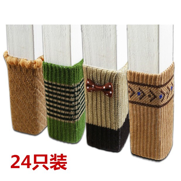 蹬地板钢管小登餐厅家用凳子加厚凳脚套腿脚套櫈子椅子脚套保护套在类目 居家布艺, 餐桌布艺, 桌椅脚套/桌脚垫中 - 来自Buy2taobao.com提供专业的淘宝代购服务
