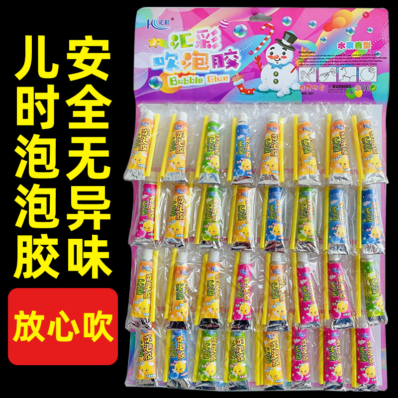 儿童玩具男孩少儿益智3到6岁以上小学生男童5一7岁8网红9生日礼物 玩具/童车/益智/积木/模型 过家家玩具 原图主图