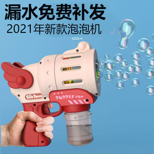 网红吹泡泡机儿童玩具枪电动少女心ins全自动加特林女孩手持棒器