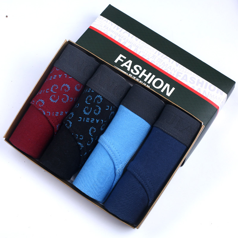 通用白卡纸纸盒折叠通用包装盒袜子内裤礼盒特价礼品盒