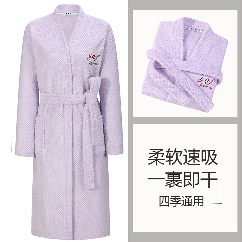 2026新款珊瑚绒长款浴袍女纯色菠萝格法兰绒家居服睡袍男洗澡睡衣