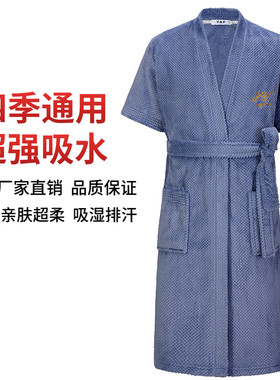 新款男士睡袍珊瑚绒浴袍女吸水速干四季通用美容院专用短袖睡衣