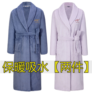 四季通用珊瑚绒吸水速干浴袍情侣款一对秋冬睡袍女款2025新款睡衣
