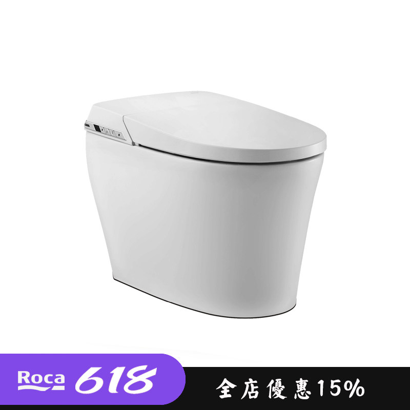 一体式即热烘干翻盖智能马桶
