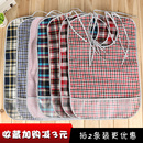 老人吃饭用的围兜防水大号成人吃饭围兜老人罩衣大人饭兜口水兜