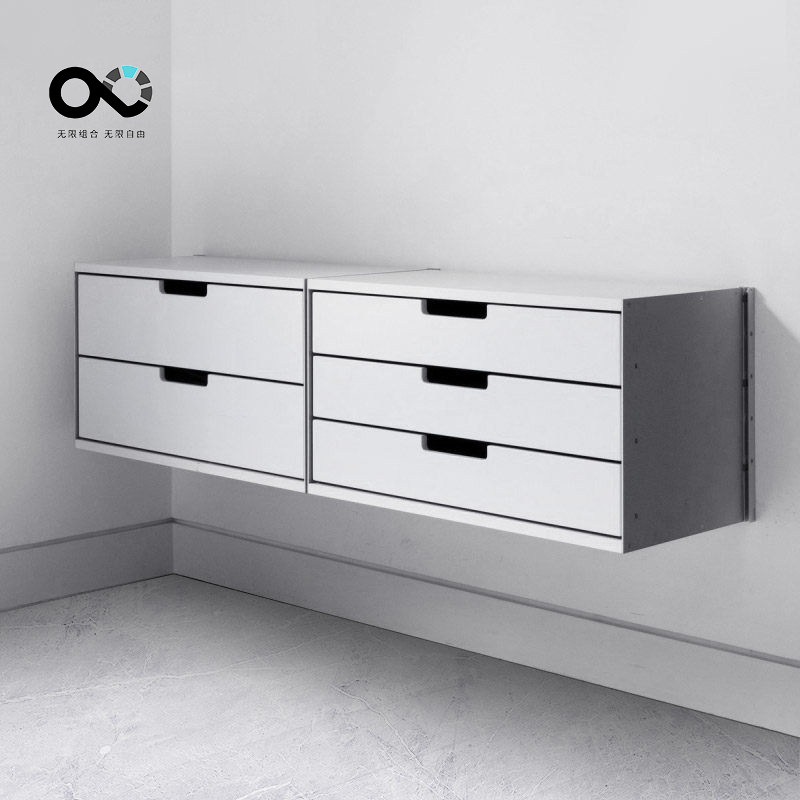 【多层抽屉】BORING VITSOE 606墙壁置物架上墙系统导轨零配件