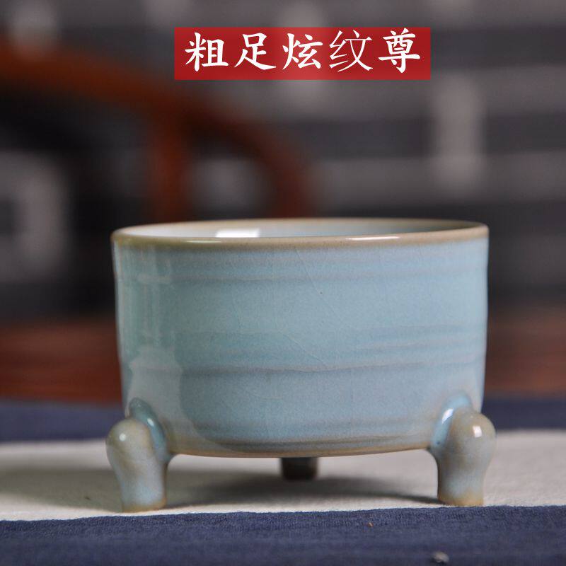 粗足炫纹尊/奁/三足尊/故宫博物馆汝窑馆藏 原产地汝窑汝瓷香道