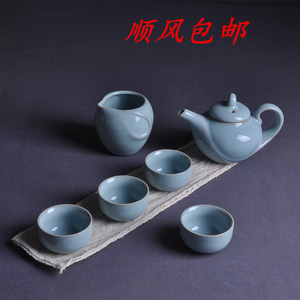 天然原矿玛瑙   汝窑茶具套装  廷怀窑功夫茶具 开片汝瓷六件套