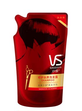 沙宣水养750ml官网护发素
