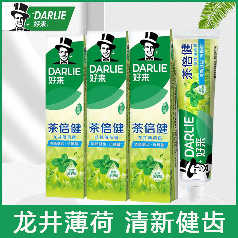茶倍健龙井薄荷140g*3支黑人牙膏