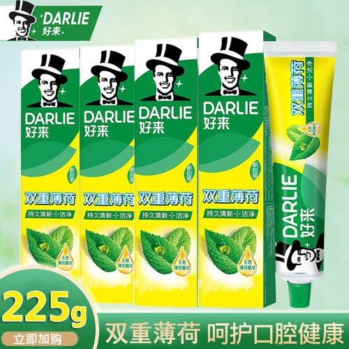 好来牙膏双重薄荷清新口气