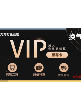 直供奶茶店二氧化碳服务气泡水机