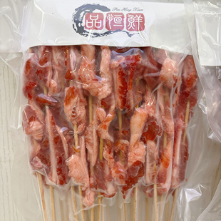 原味月牙骨猪肉脆骨串30支腌制软骨串铁板月牙骨串新鲜冷冻半成品