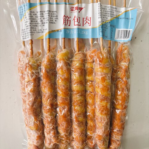 筋包肉串调理腌制鸡肉串15串烧烤油炸小吃食材半成品商用冷冻批发