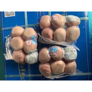 羔羊肚包肉草原晶鑫肚包肉手工肚包肉500克 商用家用多省三包包邮