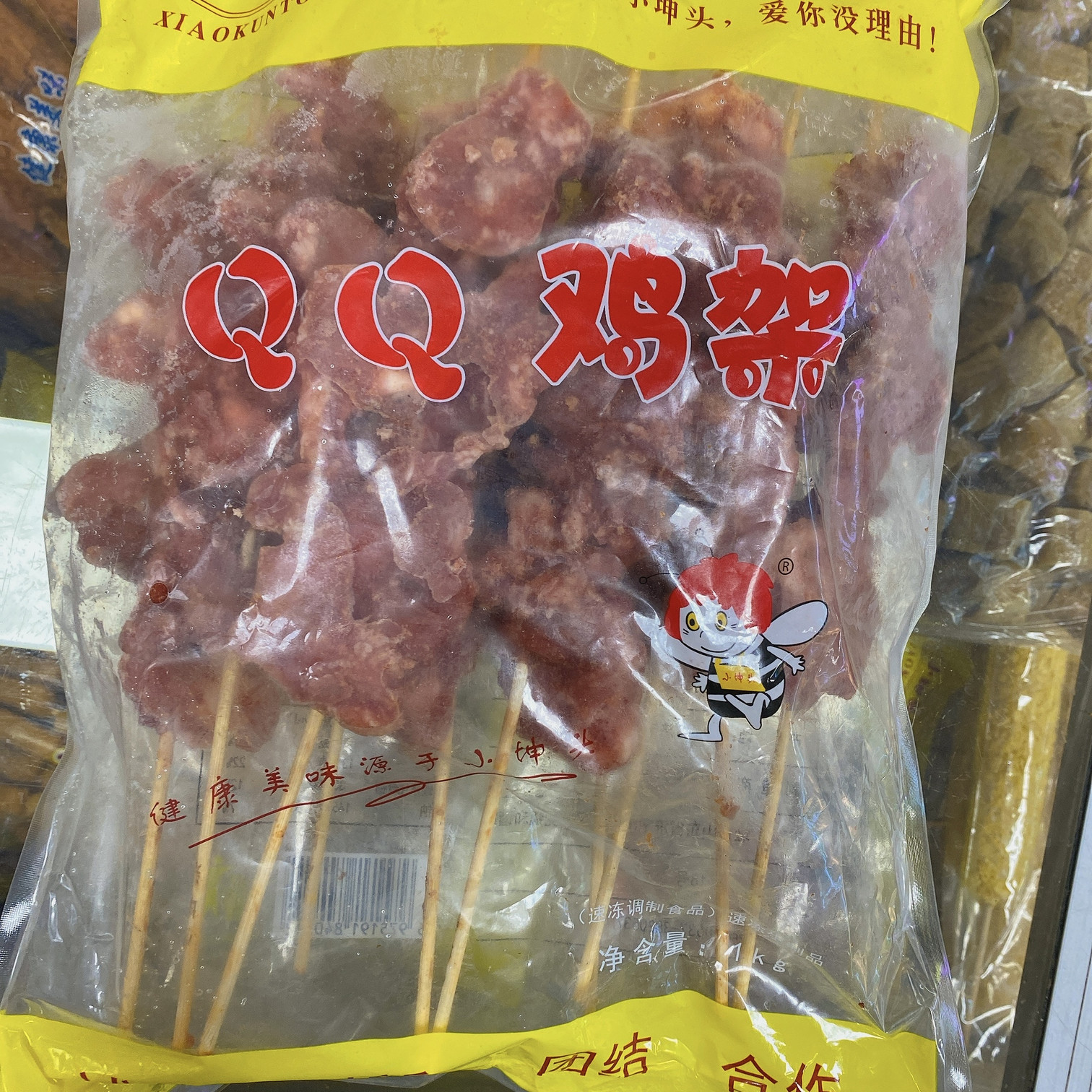 QQ鸡架串鸡叉骨商用家用