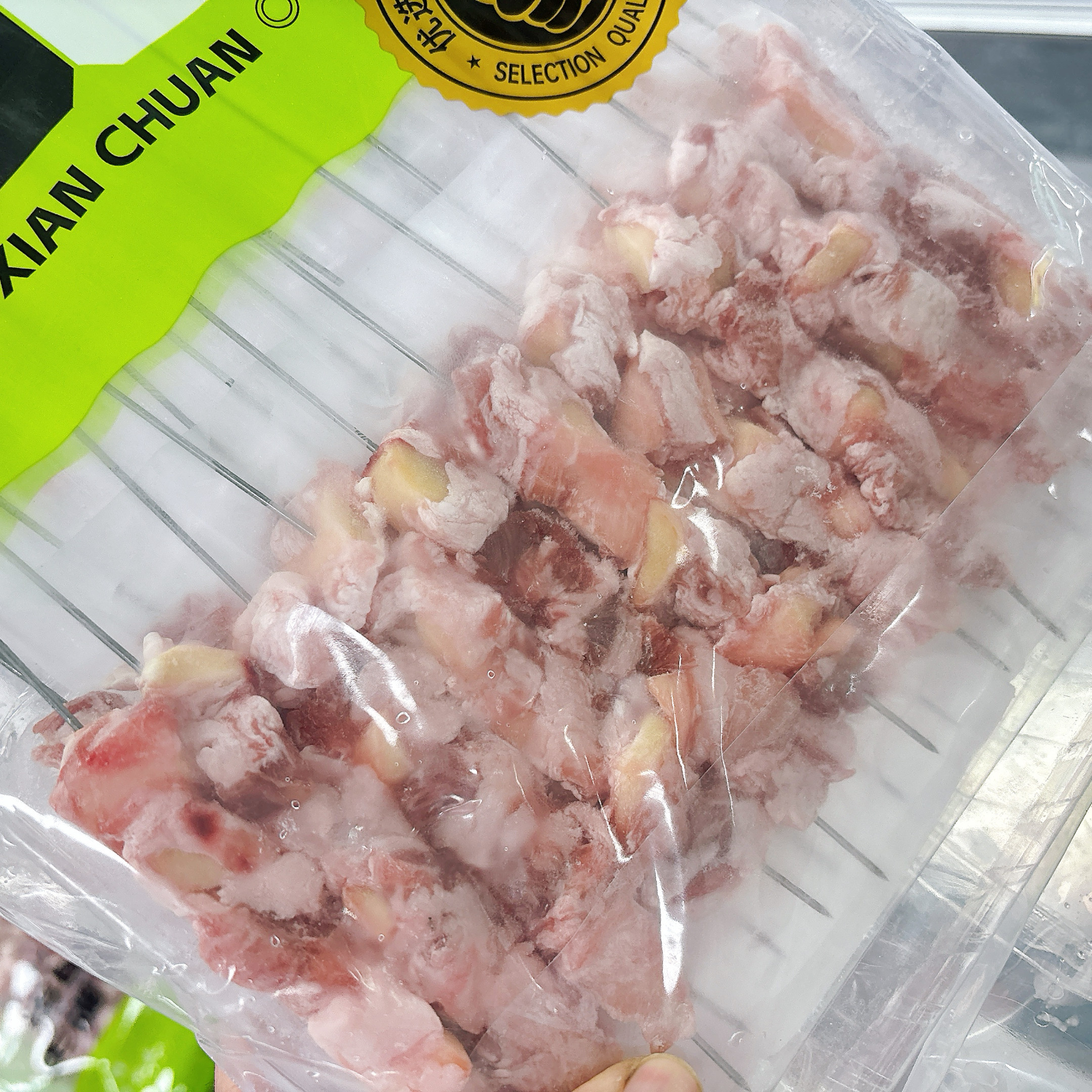 羊脖筋串钢签羊脖筋羊肉羊筋串串20串一包烧烤油炸新鲜冷冻半成品