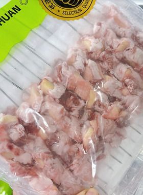 羊脖筋串钢签羊脖筋羊肉羊筋串串20串一包烧烤油炸新鲜冷冻半成品