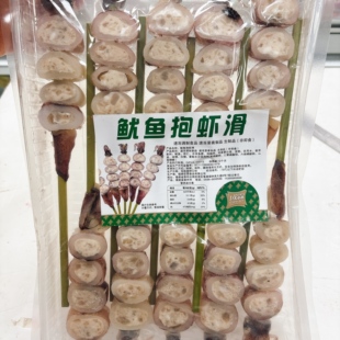 鱿鱼抱虾滑烧烤油炸鱿鱼须抱虾球冷冻半成品商用食材摆摊小吃10串