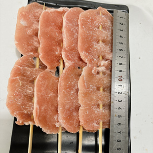 猪肉里脊猪肉串单冻20串商用半成品烧烤油炸铁板早餐店里脊肉串串
