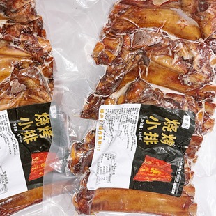 烧烤小排猪肋排猪排骨4块一包烧烤油炸调理腌制卤小排冷冻半成品