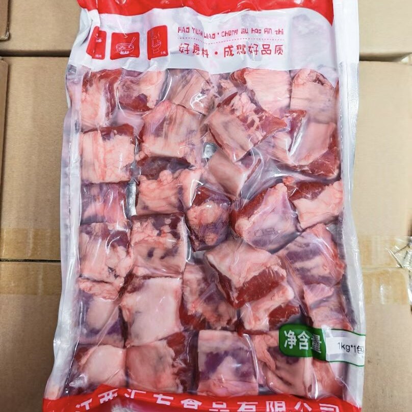 东北大油边粒猪油边2斤商用批发冷冻半成品烧烤食材护心肉油筋肉