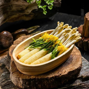 实木船形碗山缓缓火锅店同款 日式 创意特色金针茹菌类素菜拼盘餐具