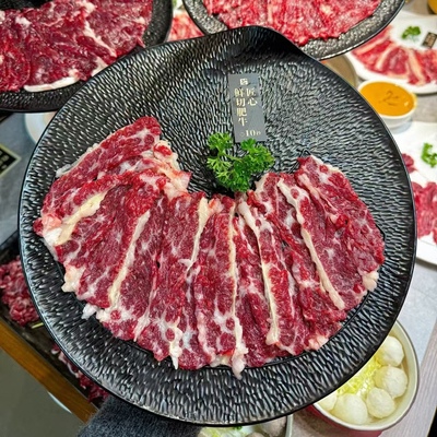 八合里火锅店餐具现切鲜牛肉盘子