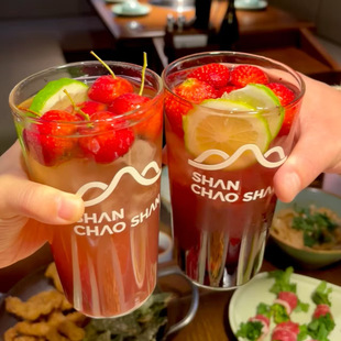 山缓缓同款玻璃杯饮料杯火锅特色餐具耐高温山野风贵州酸汤冷饮杯