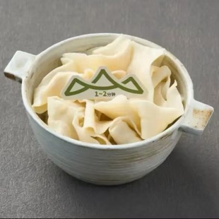 山野风山缓缓三出山同款陶瓷双耳面条碗云南菌菇贵州酸汤火锅餐具