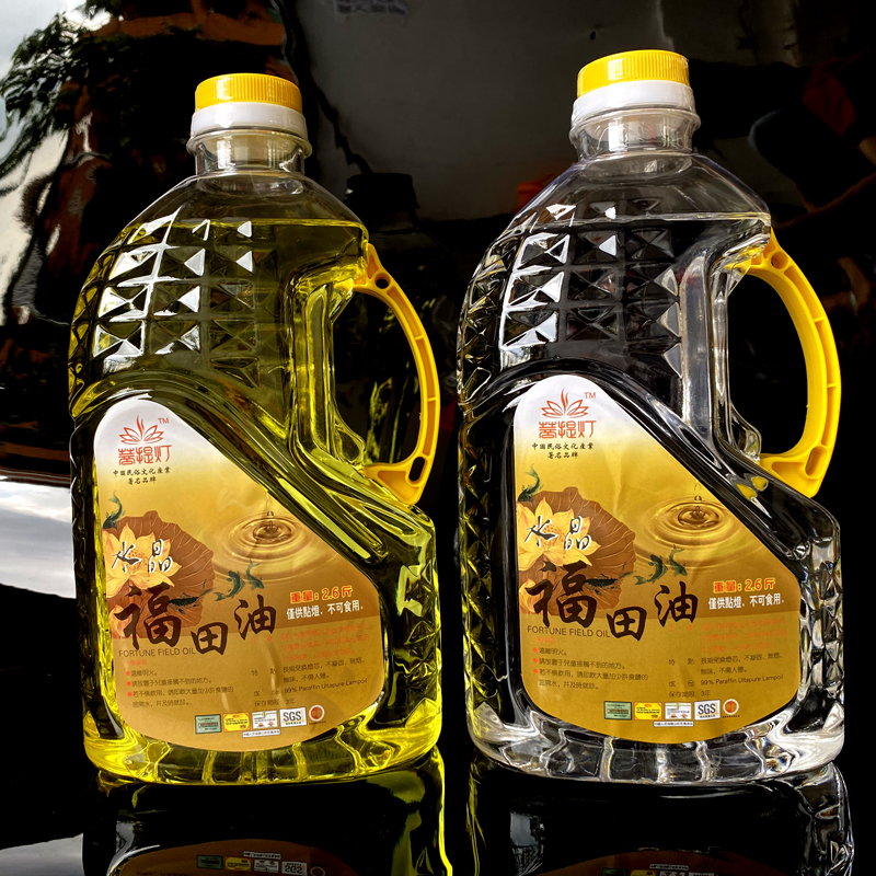 2升液体酥油供佛环保无味植物