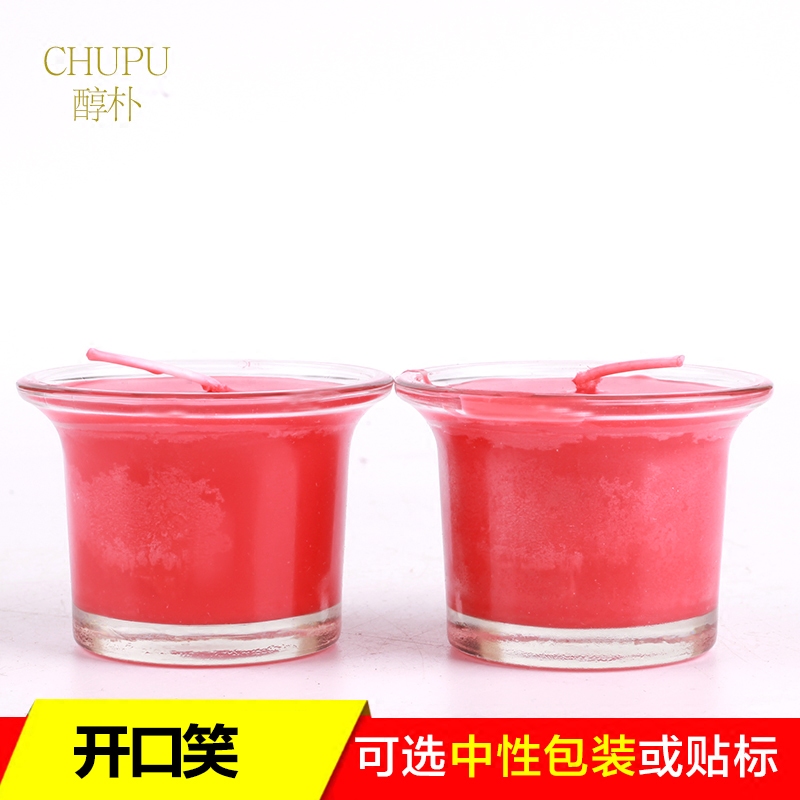 玻璃杯寺院生日蜡烛供佛