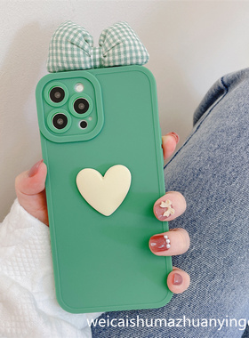 韩风立体蝴蝶结2025新款iphone15手机壳适用苹果17/16pro绿色12爱心14/13pro保护套xsmax女神11全包硅胶防摔X