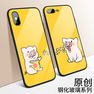 可爱卡通猪适用iPhonex手机壳情侣xr男女7P防摔11秀恩爱苹果8plus