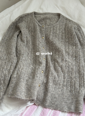 不吹～尊嘟这也泰舒服了吧！复古羊毛纱麻花针织开衫上衣秋