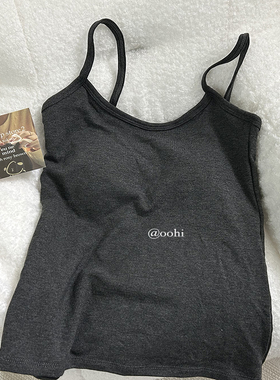 有固定胸垫！辣妹爱穿的美背小吊带 磨毛感的打底小背心