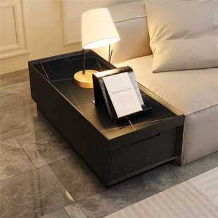 客厅沙发边柜实木极简中间夹缝柜边几角几轻奢岩板扶手柜侧边柜