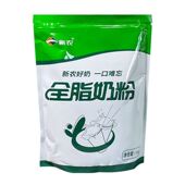 新疆全脂奶粉成人中老年学生青少年营养品纯牛奶粉