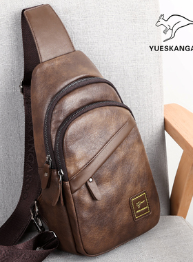 2023新款胸包男皮包真皮休闲单肩包斜挎包男士小背包斜肩包大容量