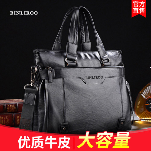 袋鼠斜挎包真皮时尚休闲