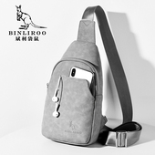 胸包男真皮男士 包包单肩包男式 斜挎包潮休闲牛皮多功能运动小背包