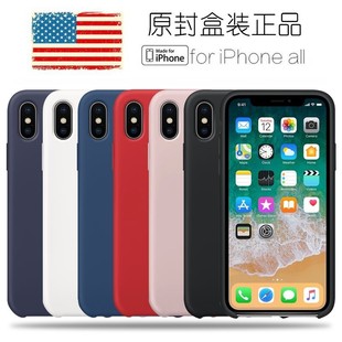 8plus 官方原装 iPhone11ProMax液态硅胶手机壳适用苹果Xsmax原厂7