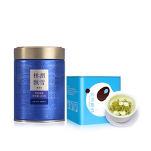 四川特级茉莉花茶林湖飘雪浓香型2025新茶叶组合自己喝125g+50g