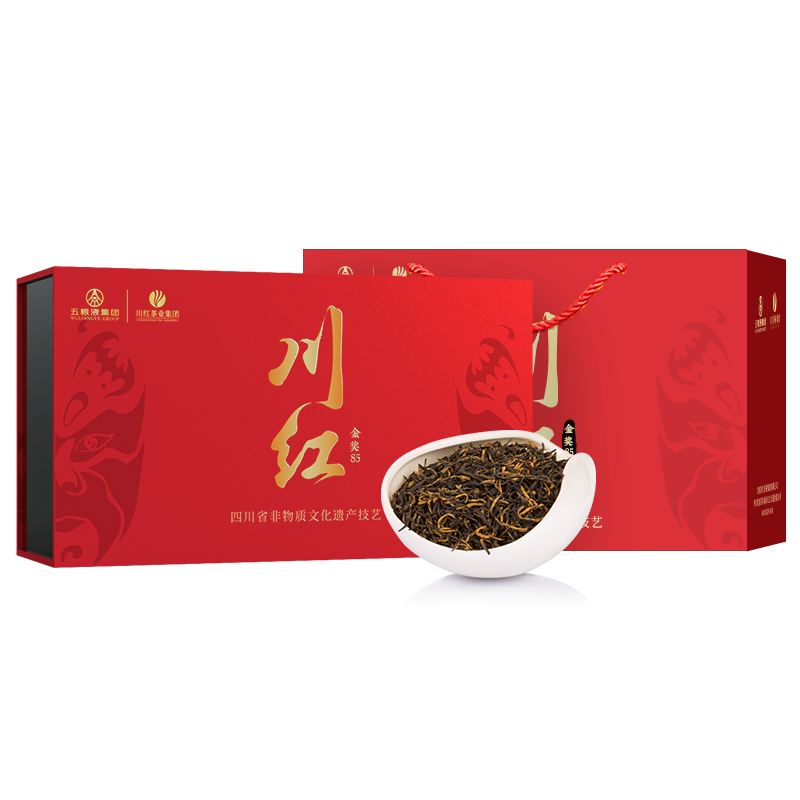 五粮液川红特级金奖85非遗工夫红茶脸谱口粮茶叶125g*2罐送礼